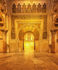 Decorated interior of the Great Mosque, Mezquita in Andalusia