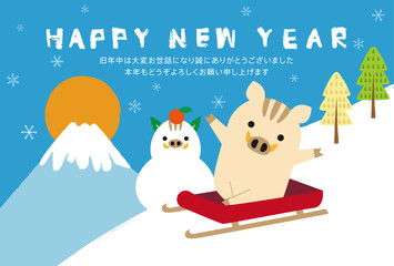 ソリにのったイノシシの年賀状2019 青横