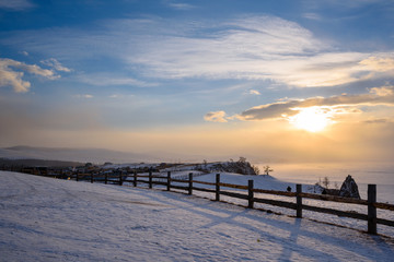 Dawn in Siberia, Lake Baikal