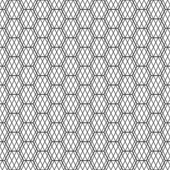 Fototapeta premium Modern stylish geometrical texture