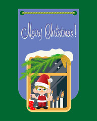 Christmas gnome. Vector illustration, which depicts a gnome who wishes Merry Christmas.