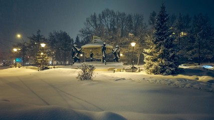 snow swept the city