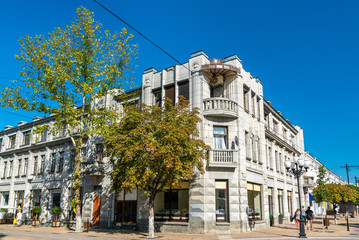 Obraz premium Historic building in the city centre of Simferopol, Crimea