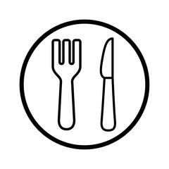 Spoon fork