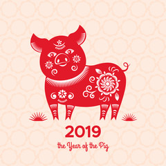 Chinese traditional zodiac sign Year of the Pig. Cutted pig from red paper. Happy Chinese New Year 2019. flat vector illustration isolated on white background