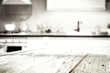 Table background of kitchen and free space for your decoration. 