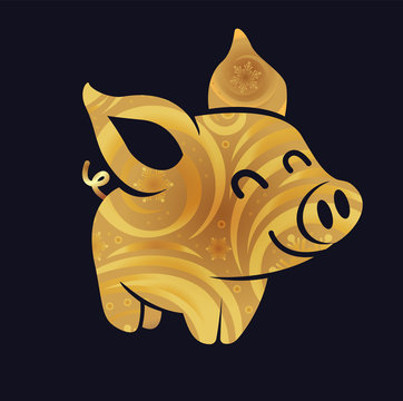 Golden Pig Silhouette Little