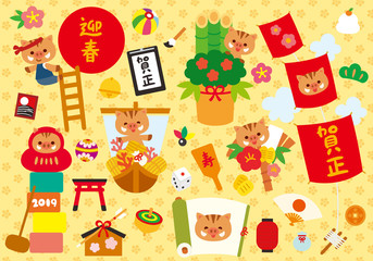 亥 2019 正月素材  かわいい猪のイラスト ベクター素材セット
