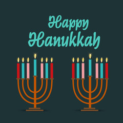 Happy Hanukkah.