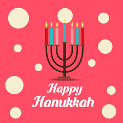 Happy Hanukkah.