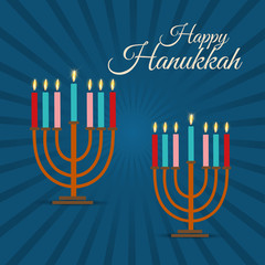 Happy Hanukkah.