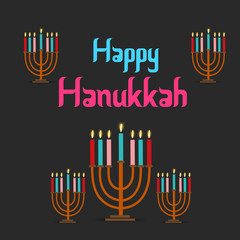 Happy Hanukkah.