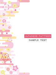 春の和柄フレーム枠素材