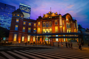 Fototapeta na wymiar Tokyo Station in Tokyo, Japan