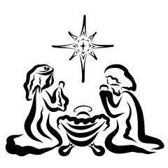 Virgin Mary and Joseph are kneeling next to the sleeping baby Jesus, the Christmas star