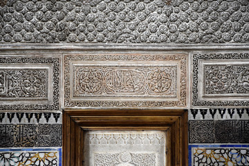 Islamic calligraphy stone carving, Saadian tombs, Marrakesh, Morocco