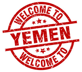 welcome to Yemen red stamp