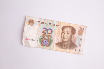Yuan banknotes from China's currency, Chinese banknotes