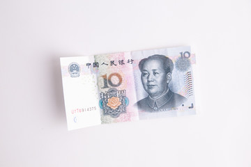 Yuan banknotes from China's currency, Chinese banknotes