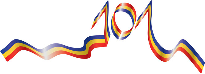 101 years - 1918-2019 - Romania anniversary - 1 December 2019