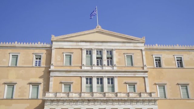Building of Hellenic Parliament in Athens, Greece.