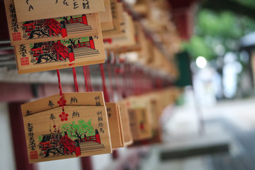 Naklejka na ściany i meble Ema in japanese temple