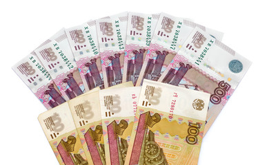 Banknotes of Russia, five hundred and one hundred rubles on a white background, loan, deposit,...