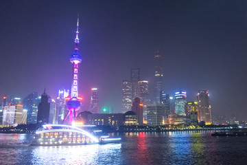 Obraz premium Szanghaj. Wieżowce dzielnicy Pudong.