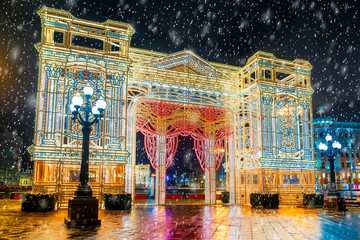 Christmas in Moscow. Pushkin Square in Moscow