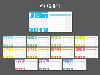 Calendar Planner for 2019 Year.
