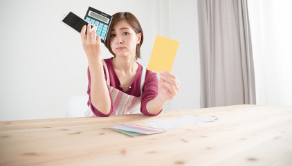 主婦・スマホ・イエローカード