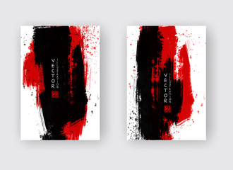 Black and red ink brush stroke on white background.