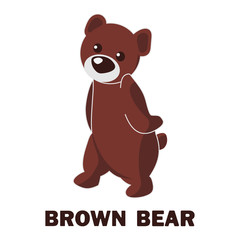 Cute little teddy bear. Illustration of a brown bear can be used in children books or as decoration in a kindergarten.