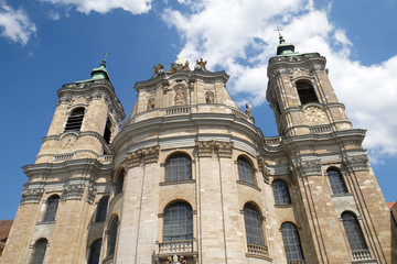 Fototapeta na wymiar Basilica of St. Martin and Oswald in Weingarten, Germany