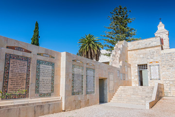 The atrium in Church of the Pater Noster on Mount of Olives with the Prayer in lot of languages,...