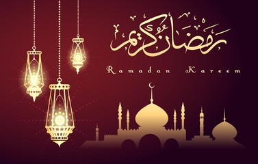 Ramadan cultural background. Ramadane fasting muslim arabian culture vector illustration with islamic night and lanterns lights