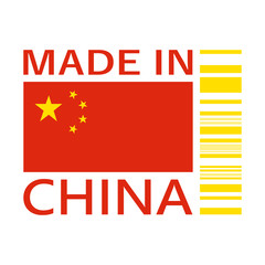 LOGO MADE IN CHINA