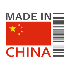 LOGO MADE IN CHINA