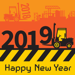 Happy New Year greeting card