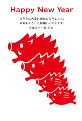 年賀状　亥　親子　はがきサイズ