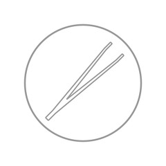 Tweezers. Vector icon.