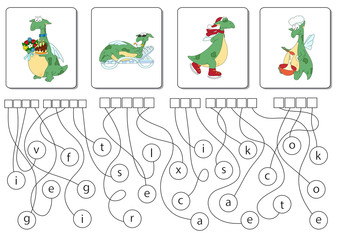 Find the hidden words give gifts, relax, ice scate and cook