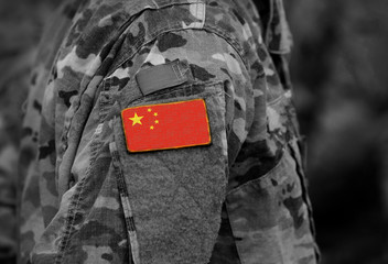 Flag of China on soldiers arm (collage).