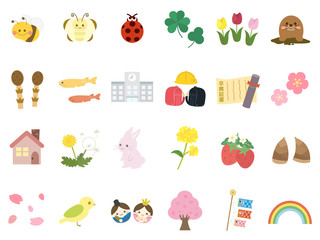 かわいい春のイラスト素材