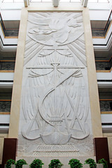 mural in the Office building of ENN Group, China