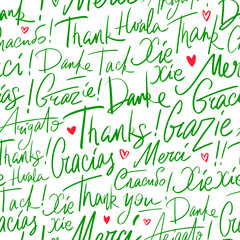 Thank you in different languages of the world. Seamless vector pattern of Thanks