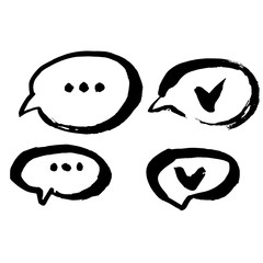 Grunge speech bubble set. Ink empty cloud. Brush vector illustration.