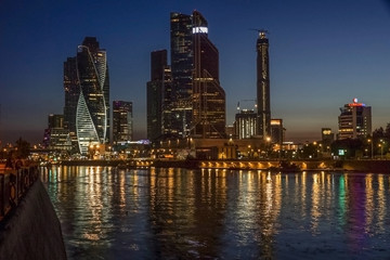 Moscow. Night city.