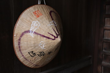 世界遺産・富士山の構成資産、御師住宅