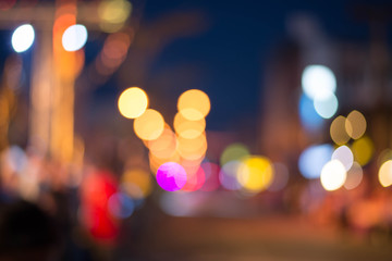 Night landscape with parts of buildings,lights cars,city,metropolis. Effect blur, bokeh, light point, color flows.
